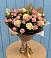 Букет цветов из: Розы в Темпы