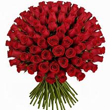 Букет Красные розы Чери Лав в Темпы